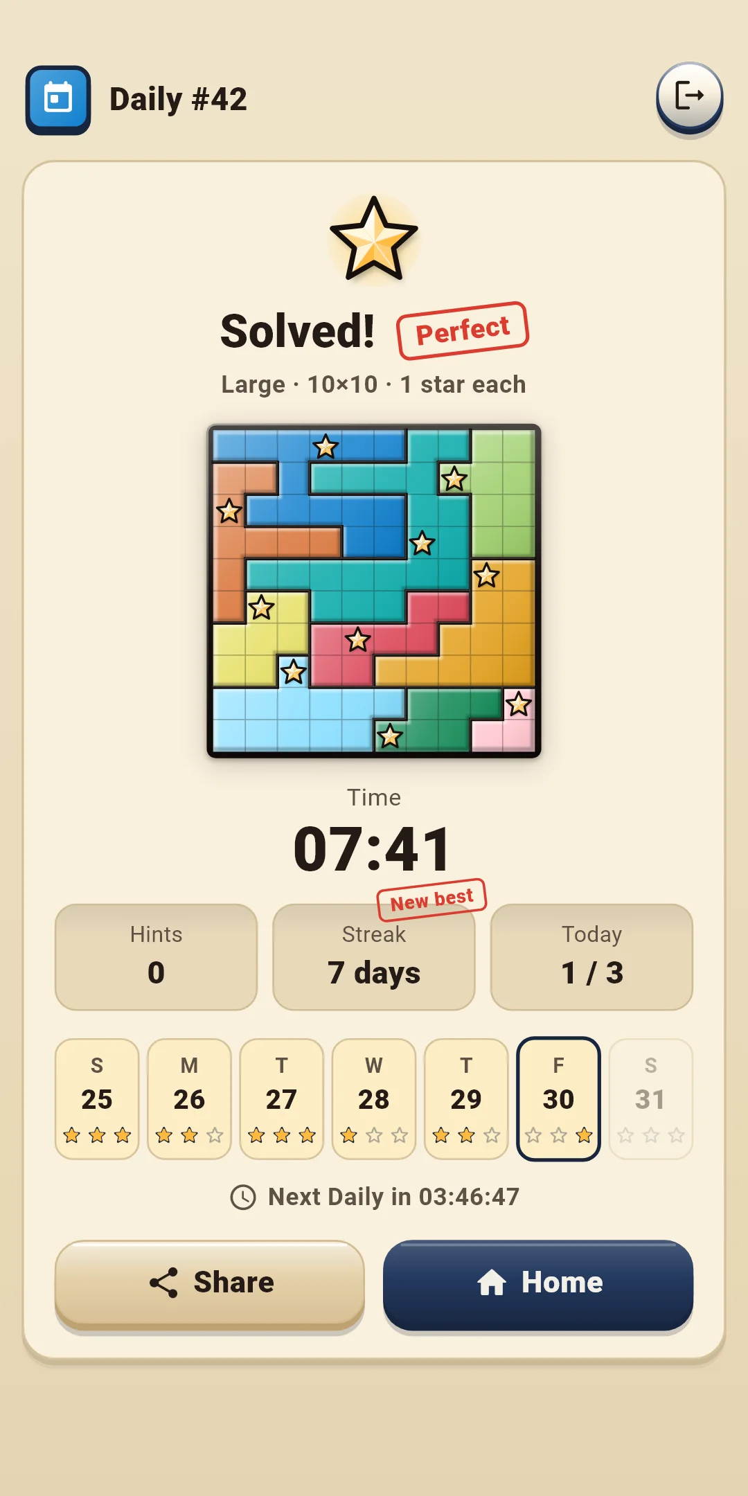Daily — result (Perfect, 7-day streak)