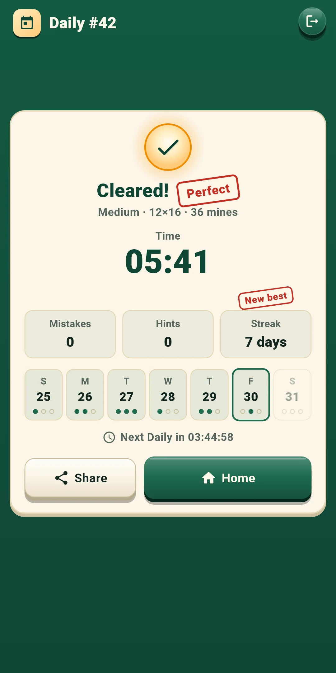 Daily — result (Perfect)