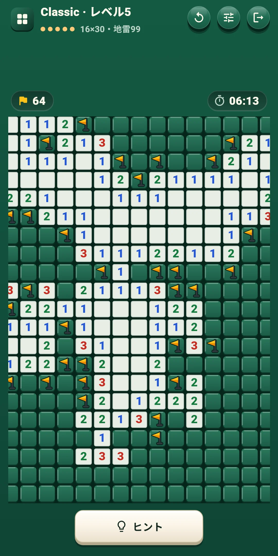 Classic — 16×30の大きな盤面をプレイ中