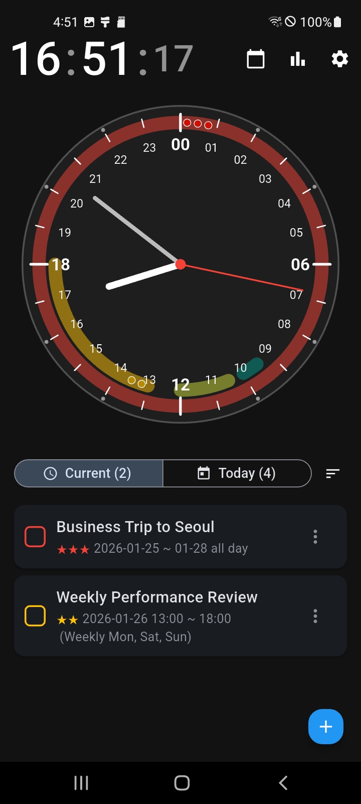 24시간 시계 메인 화면