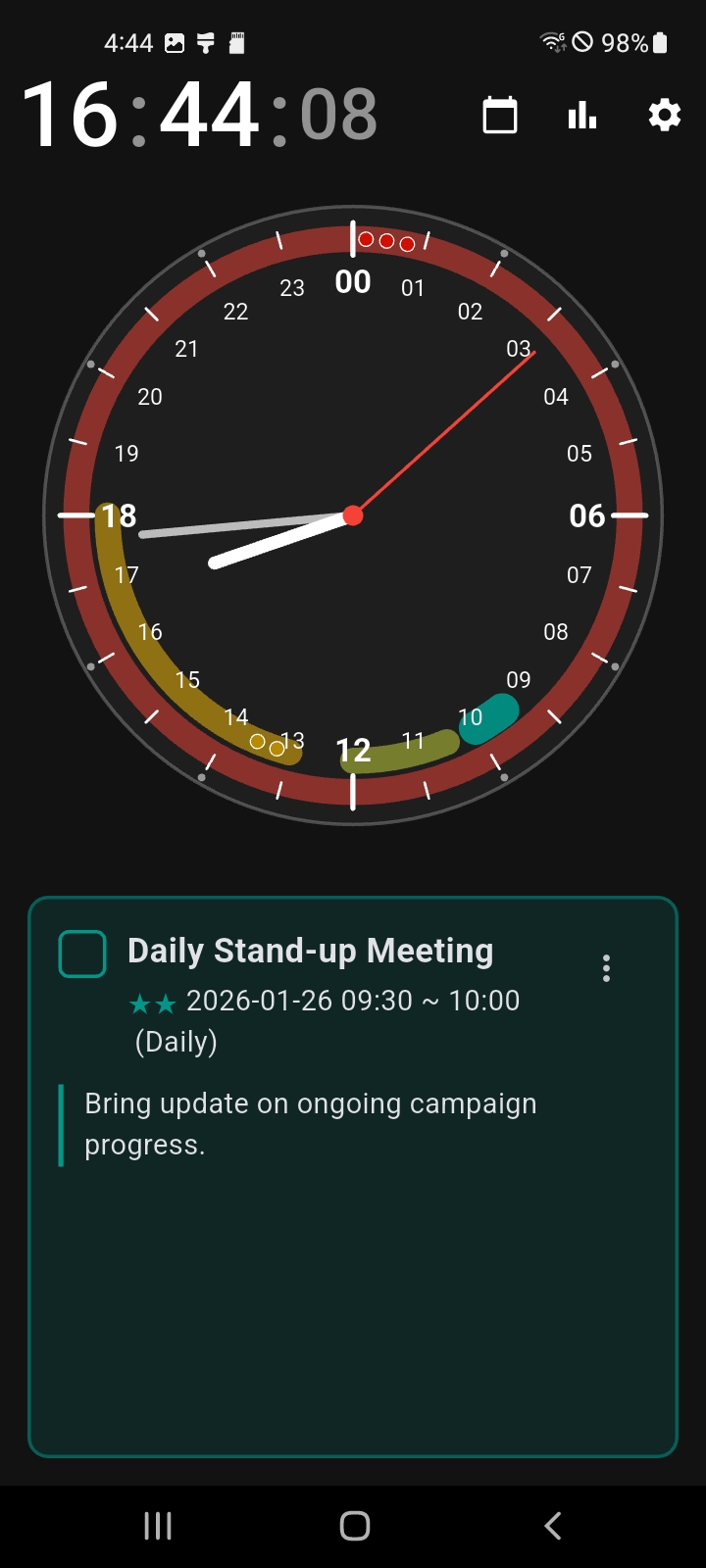 일정 상세 보기